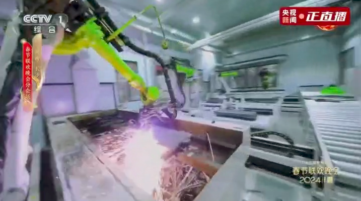 Z6·人生就是博(中国区)官方网站