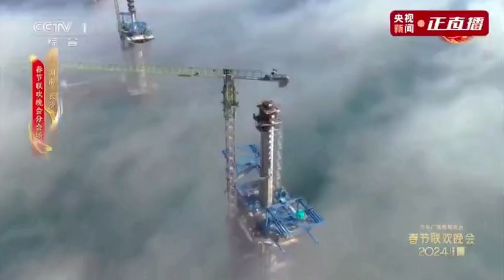 Z6·人生就是博(中国区)官方网站