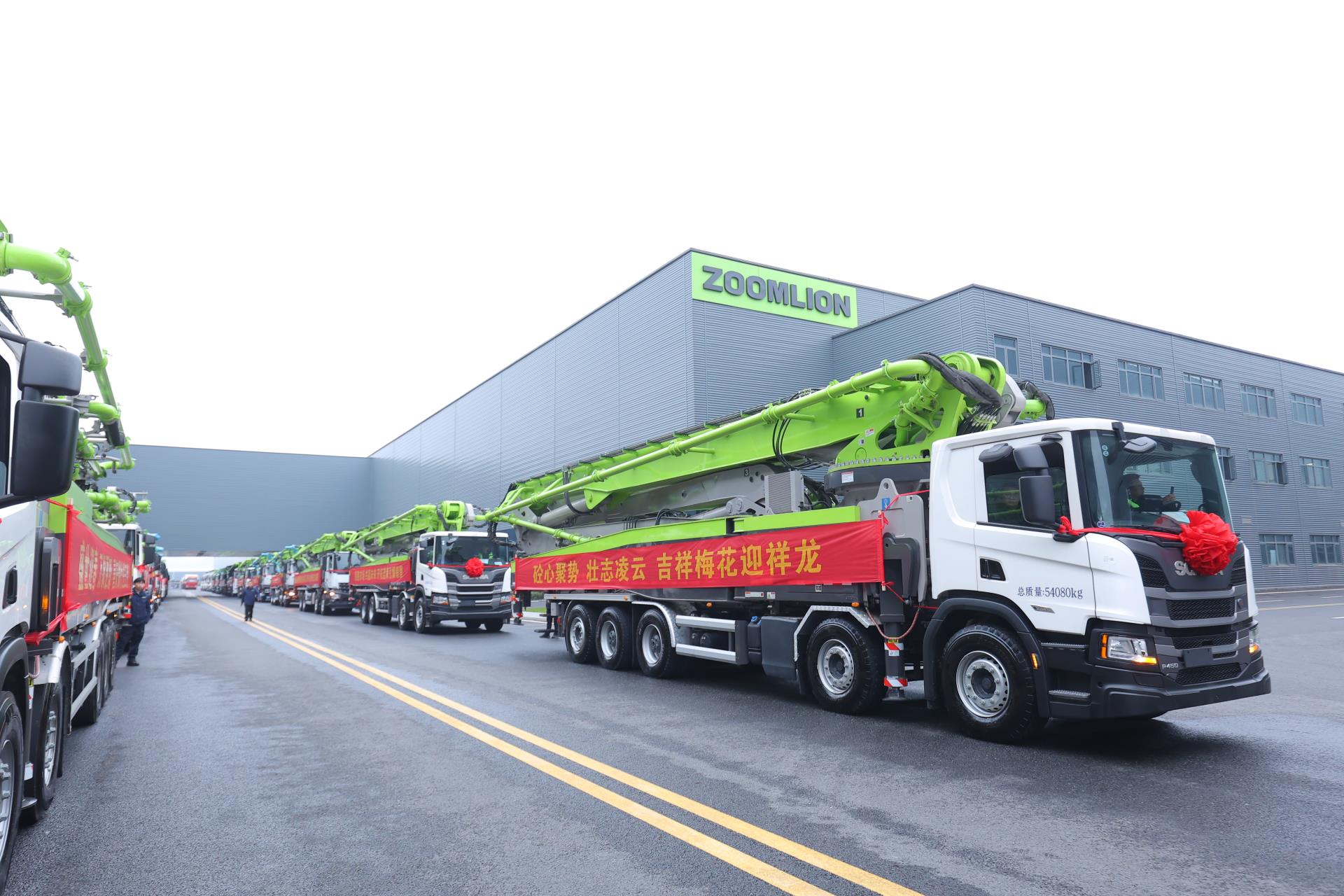 Z6·人生就是博(中国区)官方网站