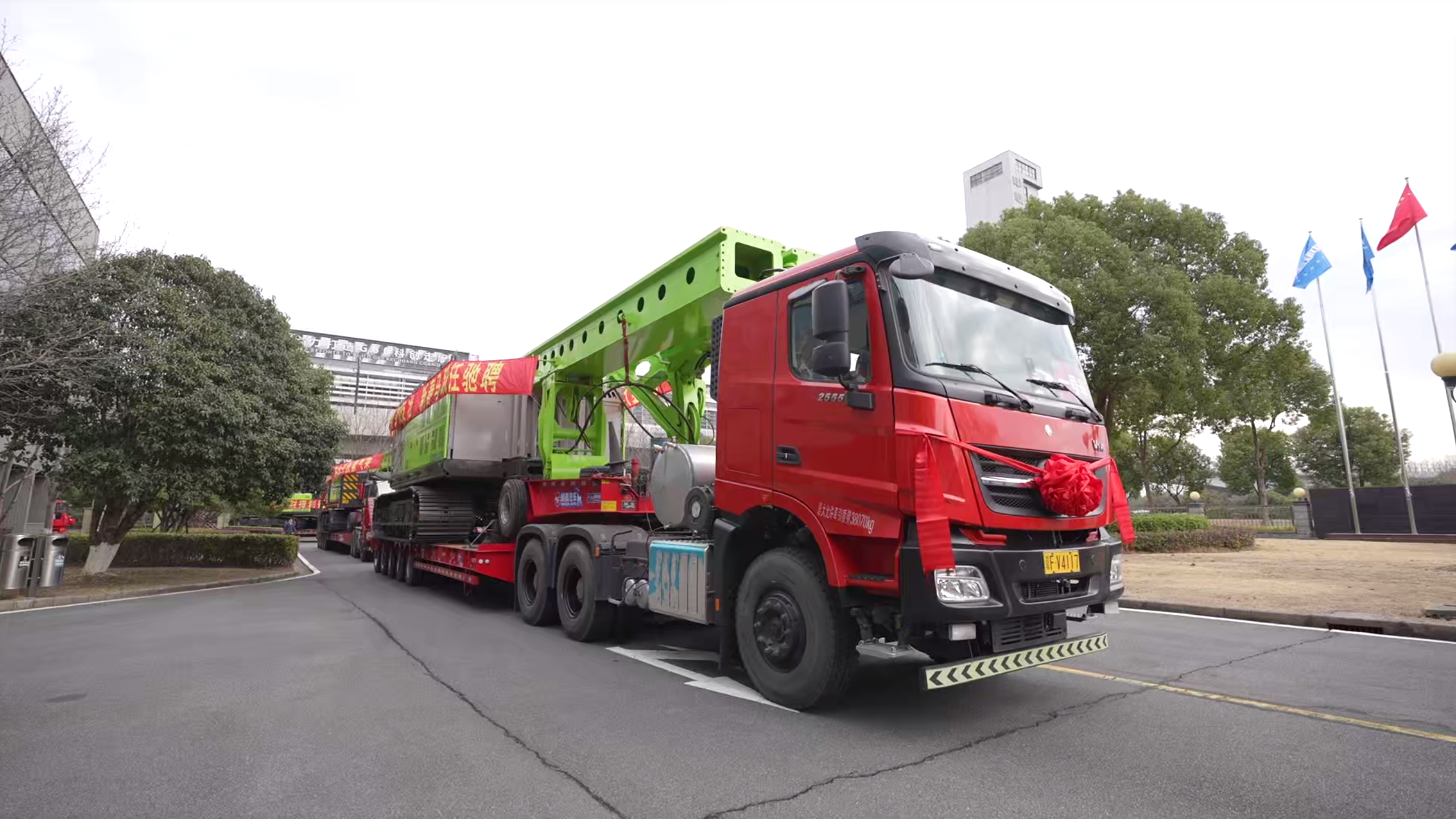 Z6·人生就是博(中国区)官方网站