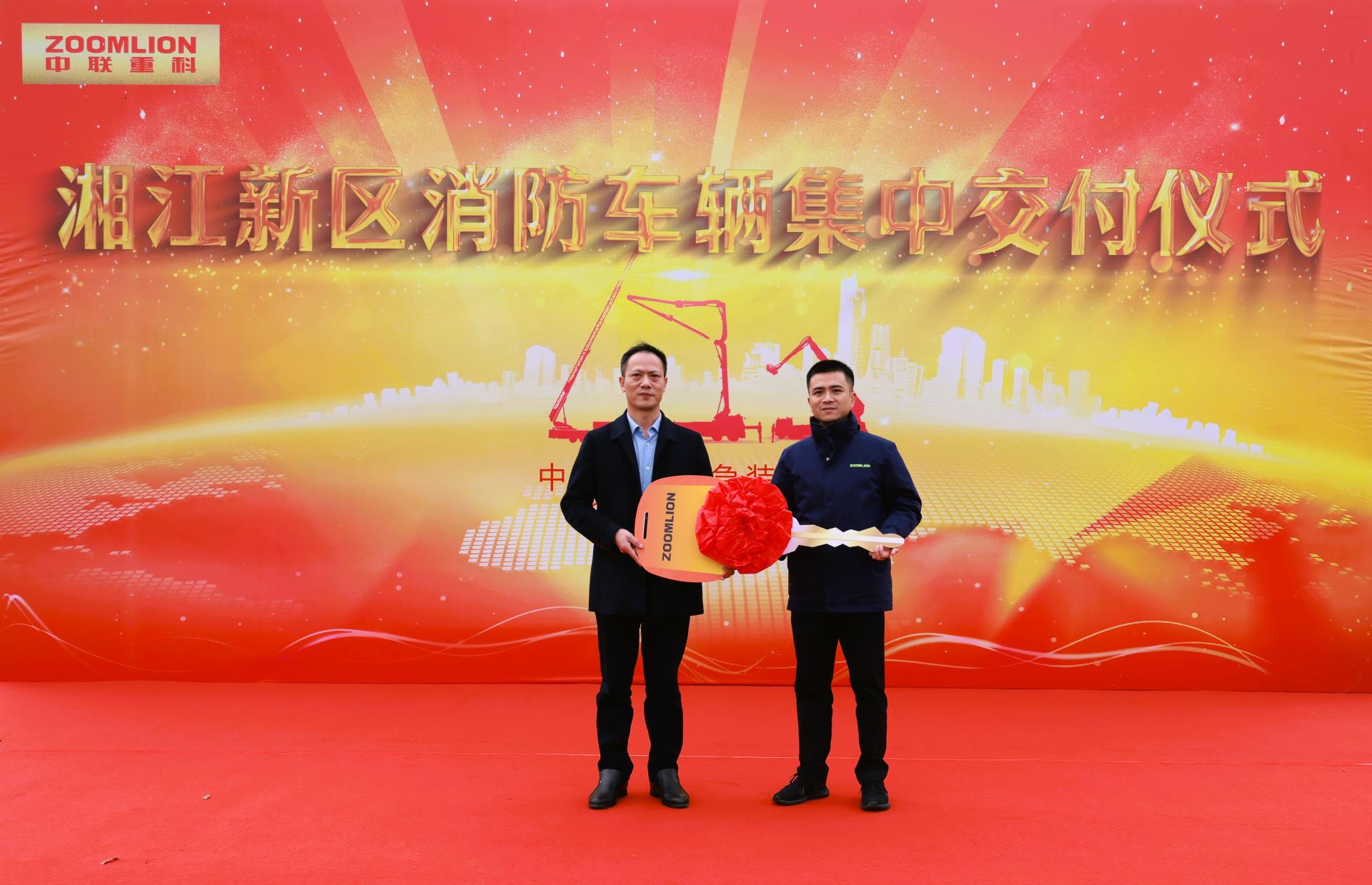 Z6·人生就是博(中国区)官方网站