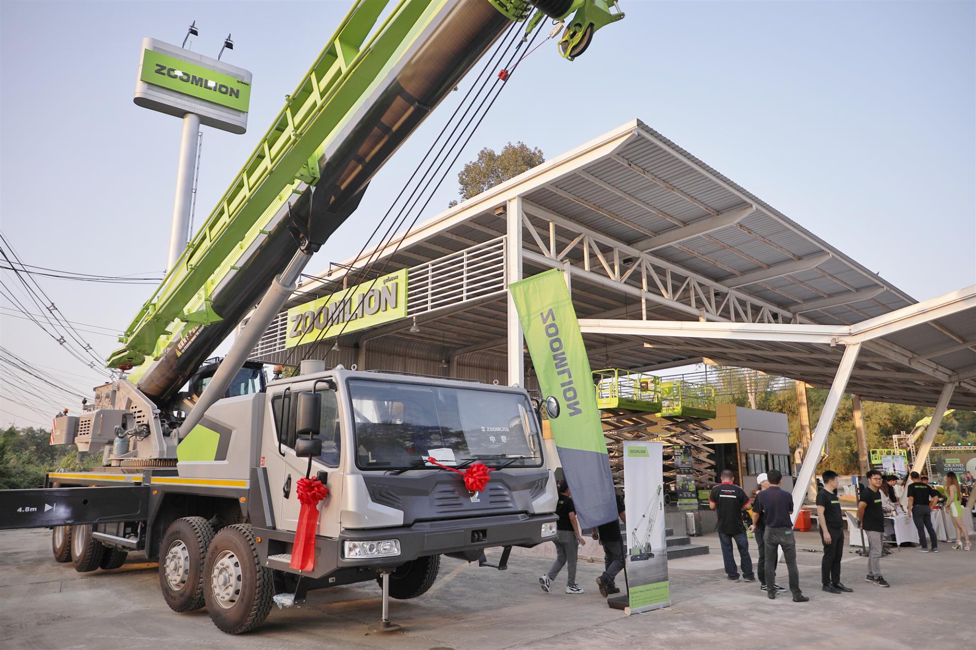 Z6·人生就是博(中国区)官方网站