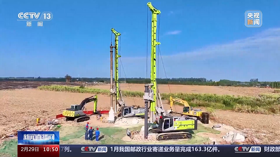 Z6·人生就是博(中国区)官方网站