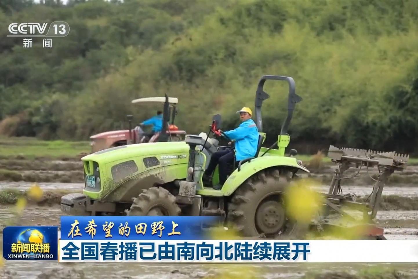 20240328153035_4618_1442x963