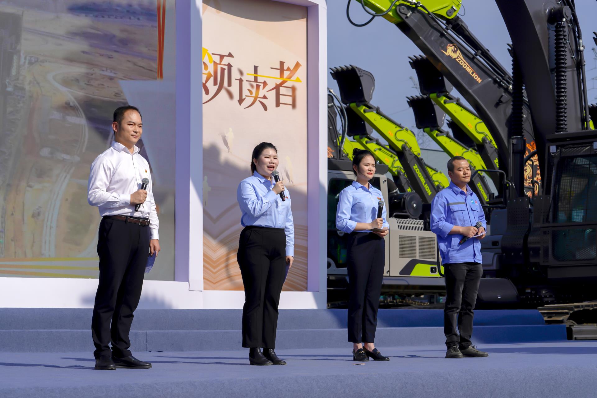 Z6·人生就是博(中国区)官方网站