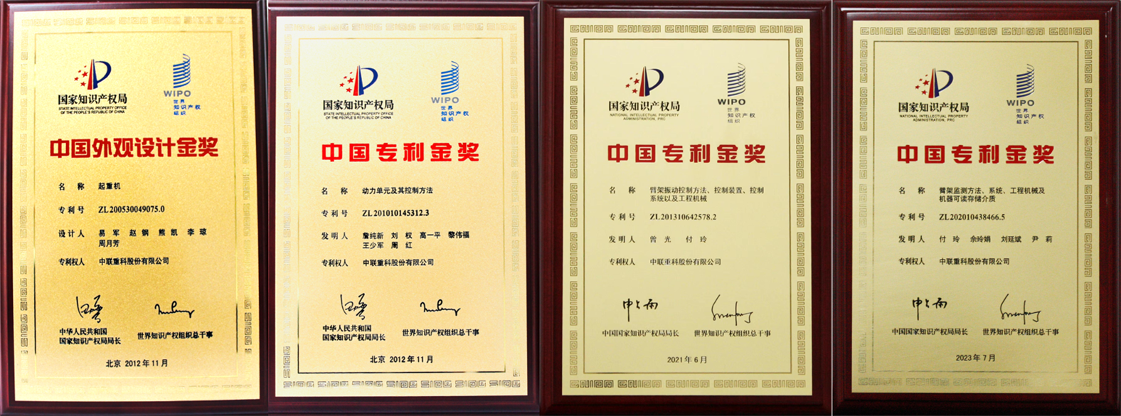 Z6·人生就是博(中国区)官方网站