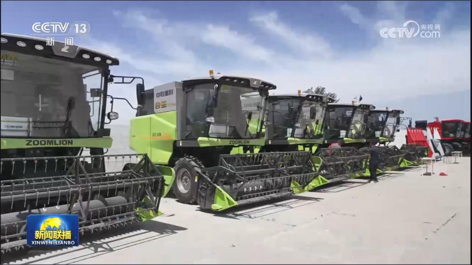 Z6·人生就是博(中国区)官方网站