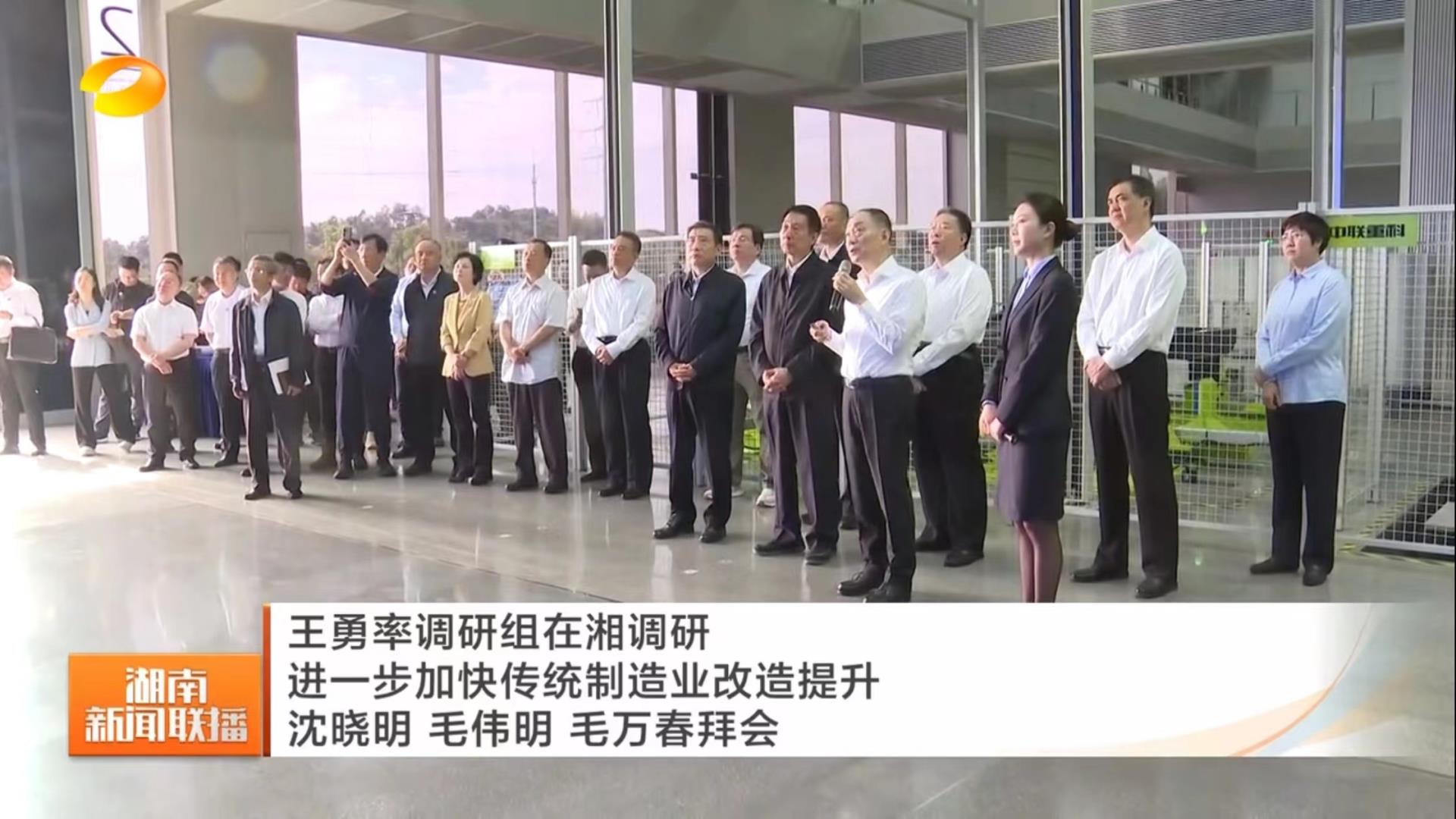 Z6·人生就是博(中国区)官方网站