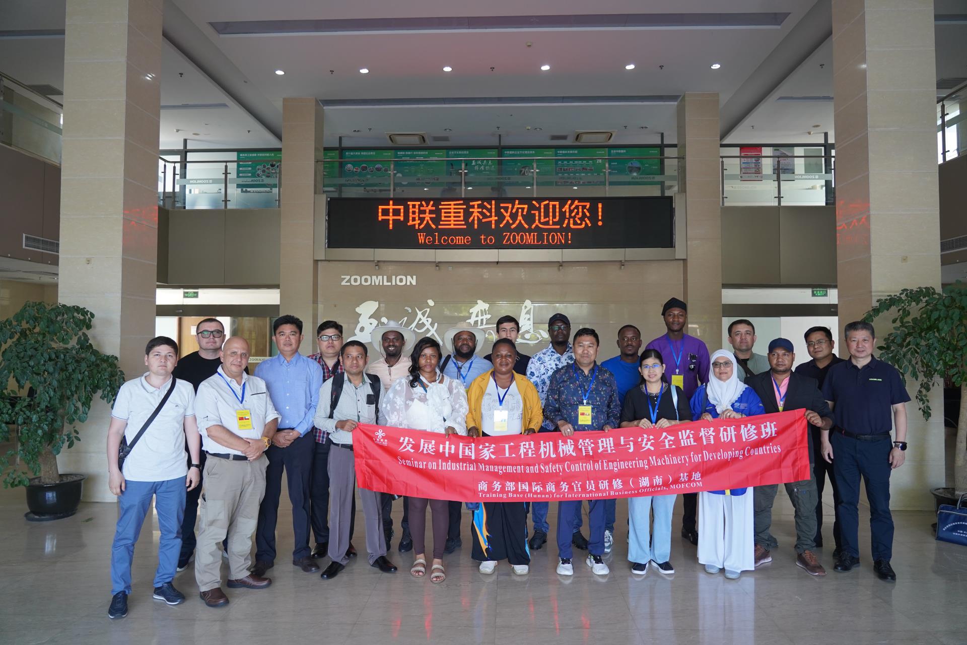 Z6·人生就是博(中国区)官方网站