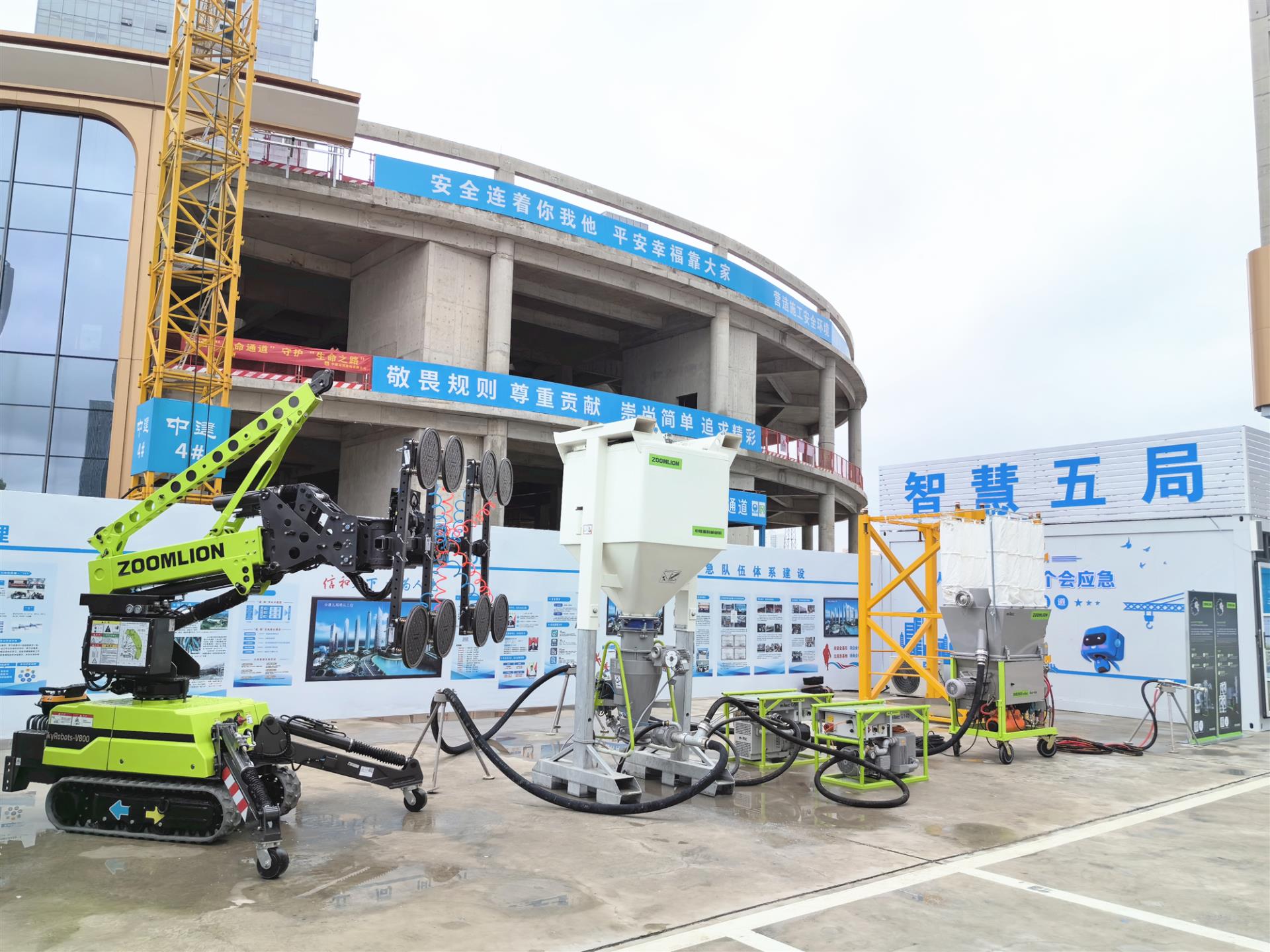 Z6·人生就是博(中国区)官方网站