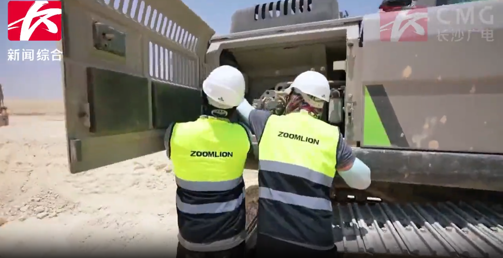 Z6·人生就是博(中国区)官方网站