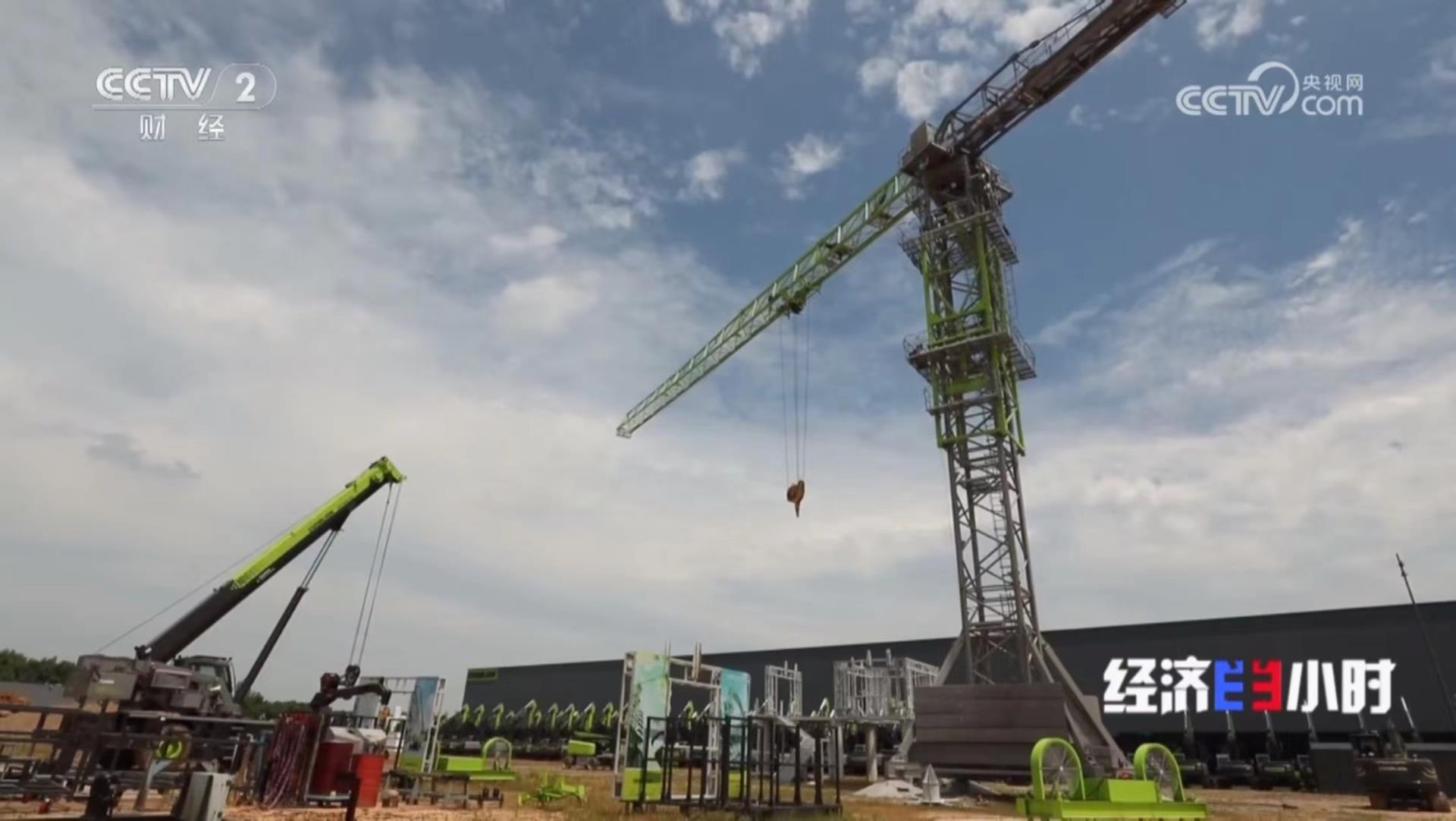 Z6·人生就是博(中国区)官方网站