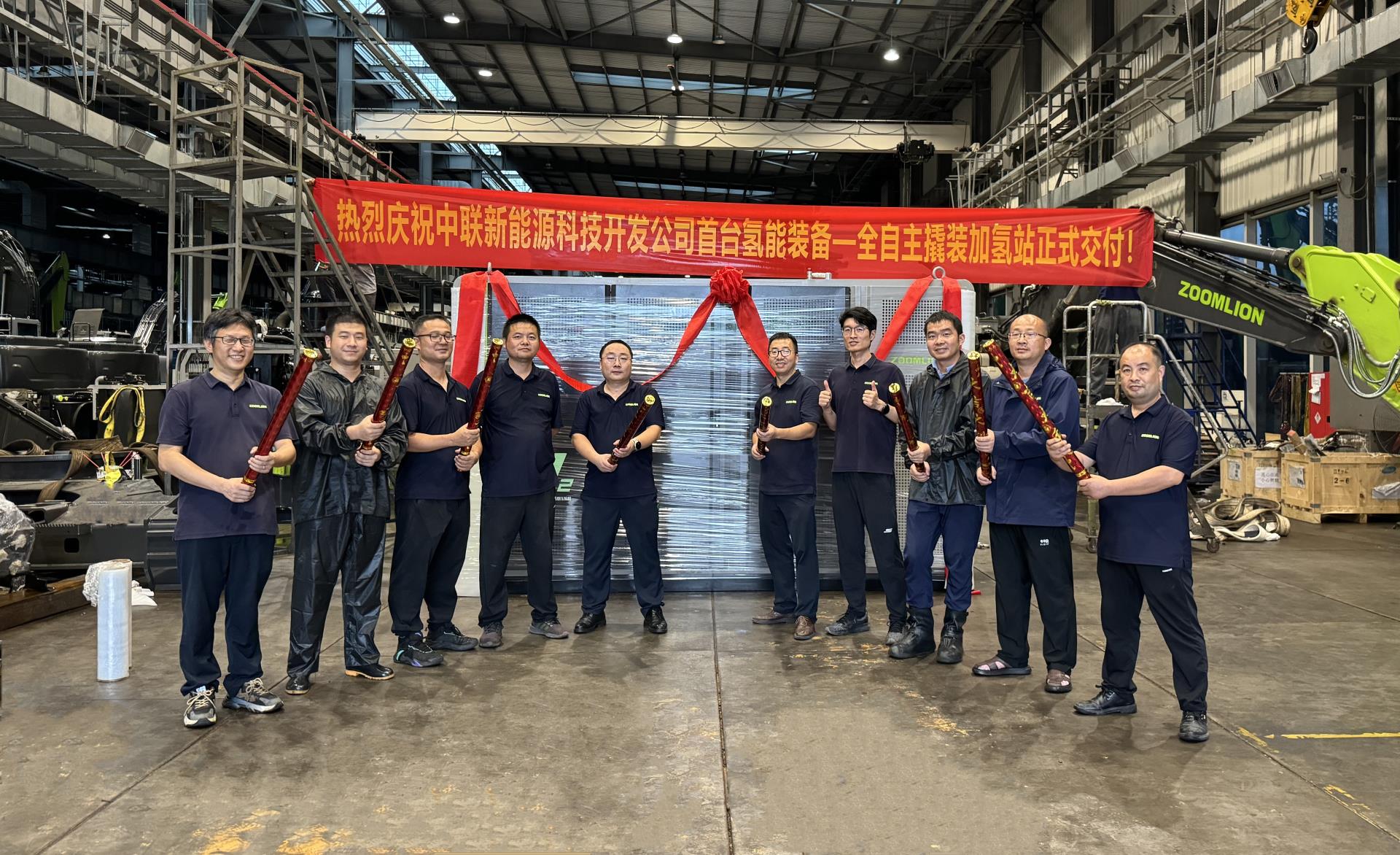 Z6·人生就是博(中国区)官方网站