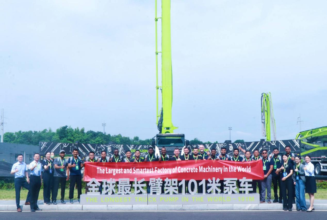 Z6·人生就是博(中国区)官方网站