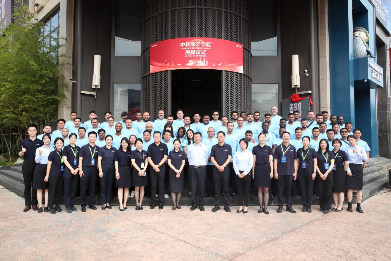 Z6·人生就是博(中国区)官方网站