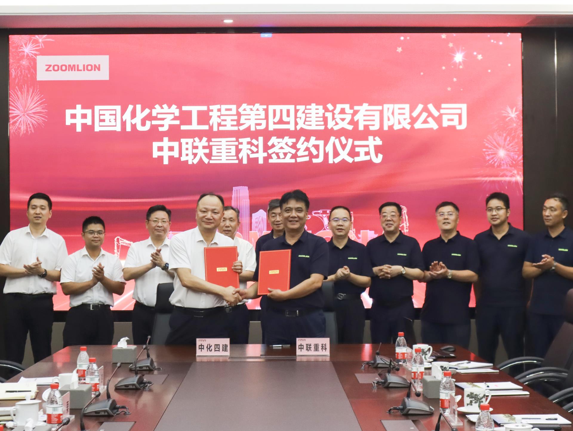 Z6·人生就是博(中国区)官方网站