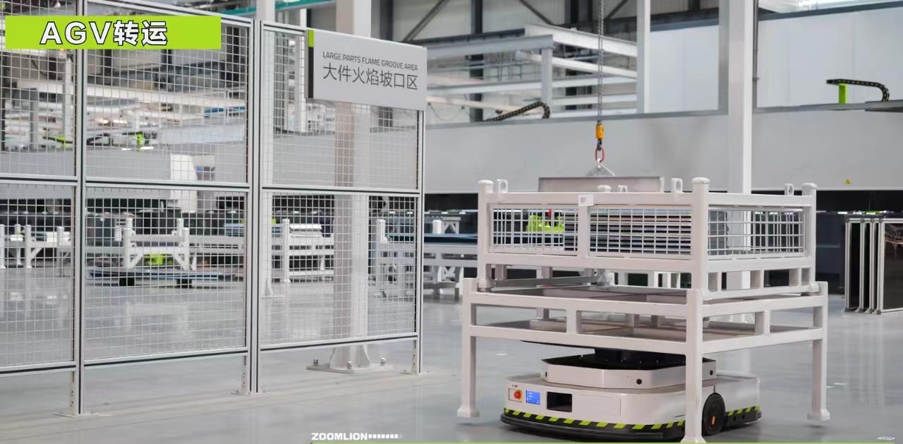 Z6·人生就是博(中国区)官方网站