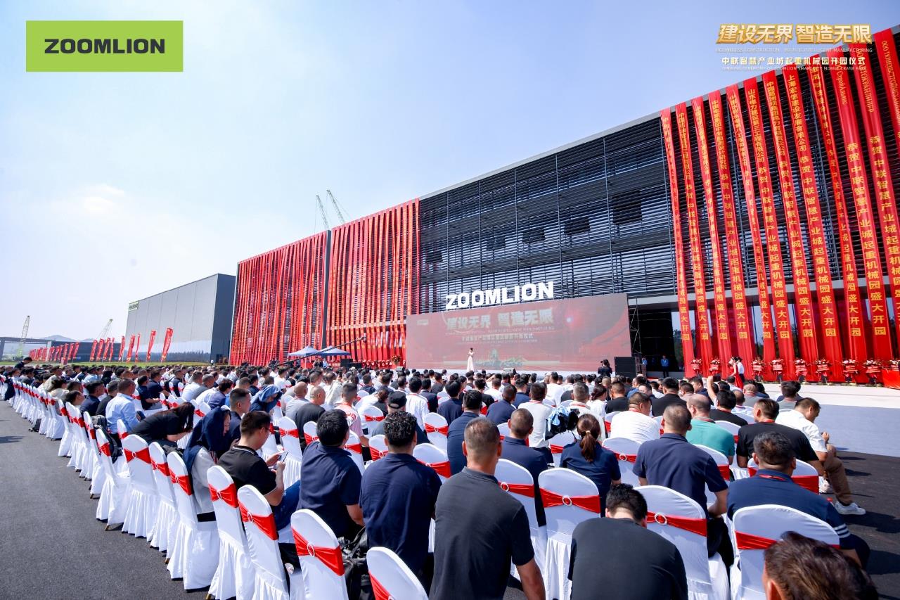 Z6·人生就是博(中国区)官方网站