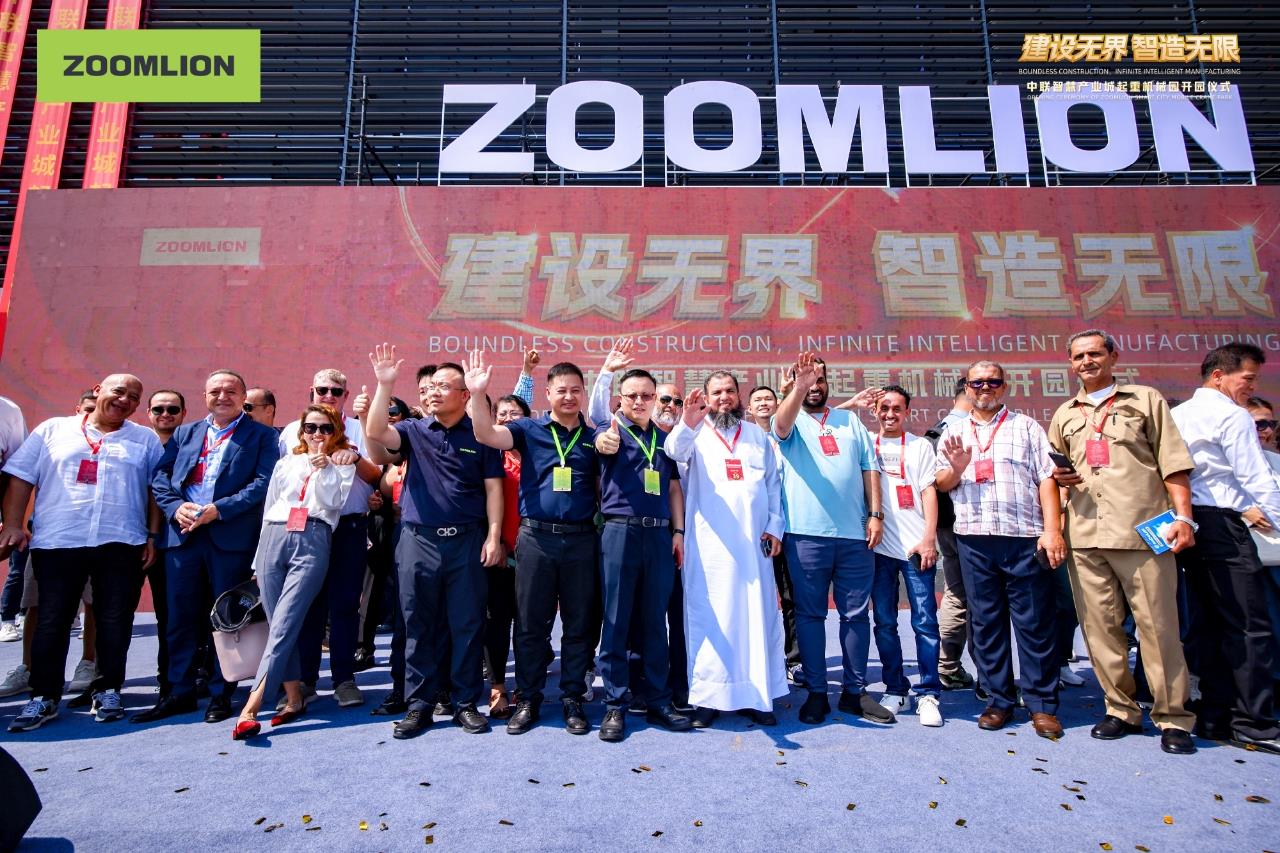 Z6·人生就是博(中国区)官方网站