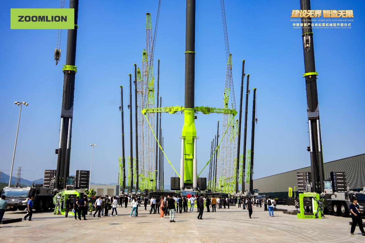 Z6·人生就是博(中国区)官方网站