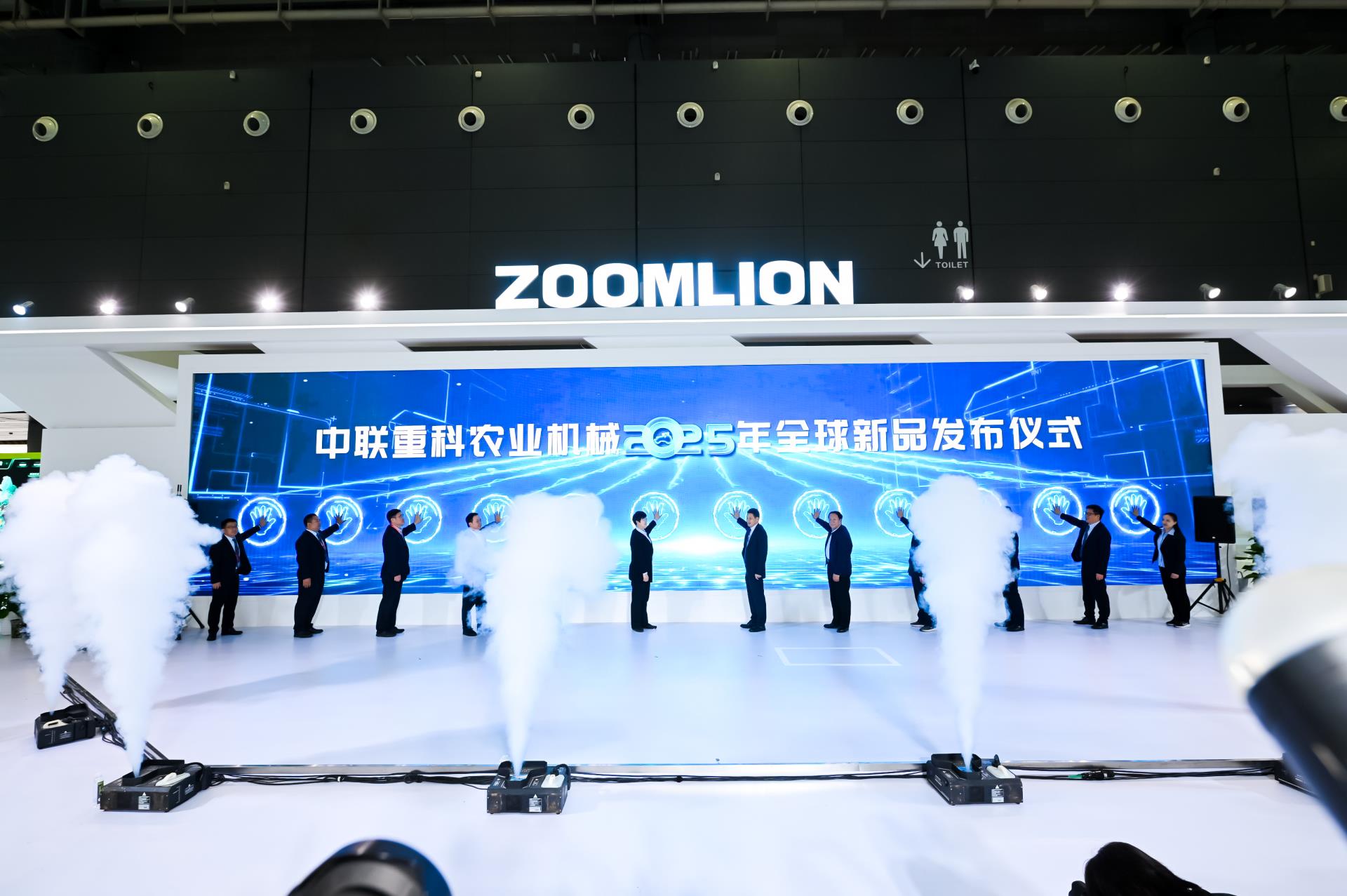 Z6·人生就是博(中国区)官方网站