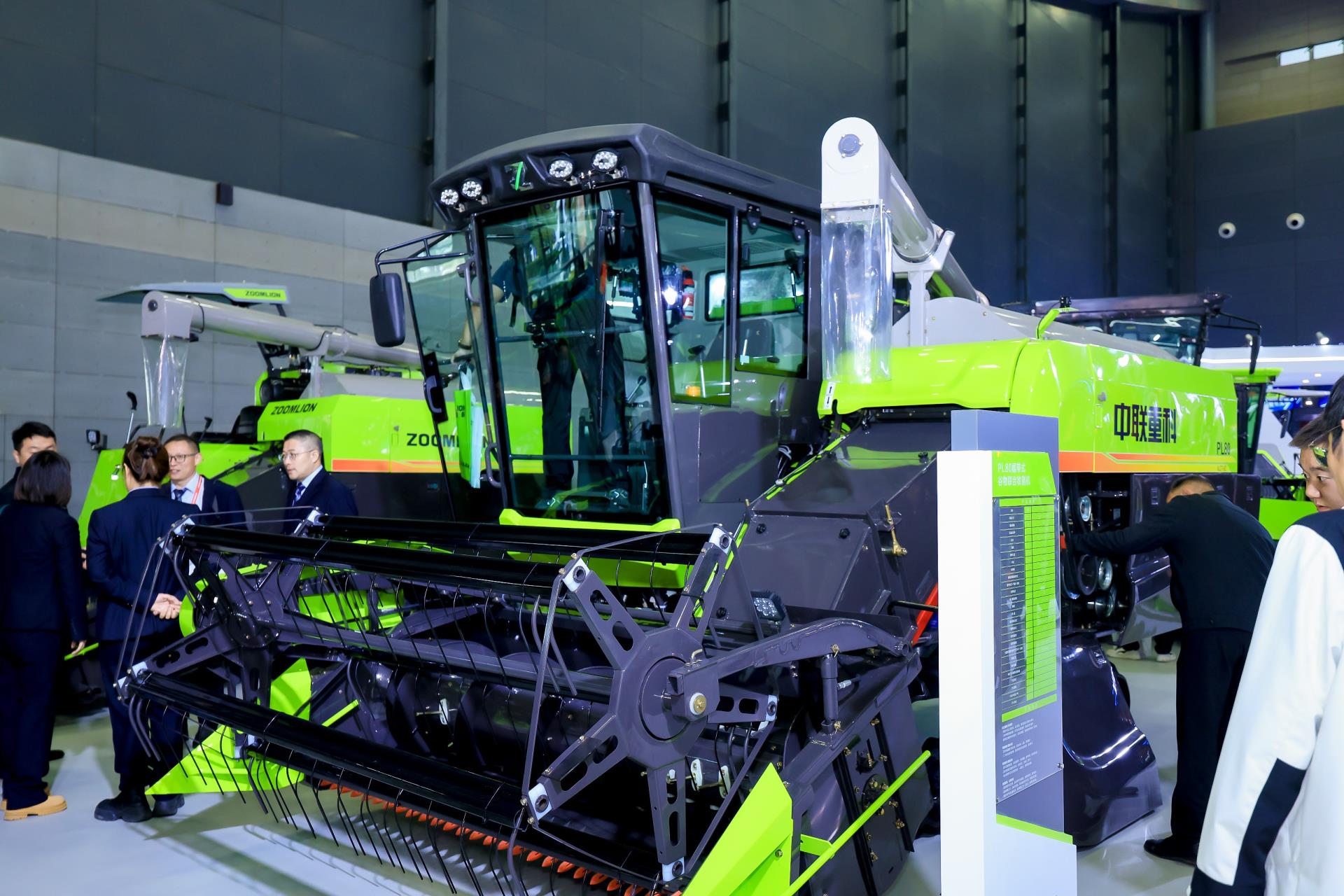 Z6·人生就是博(中国区)官方网站