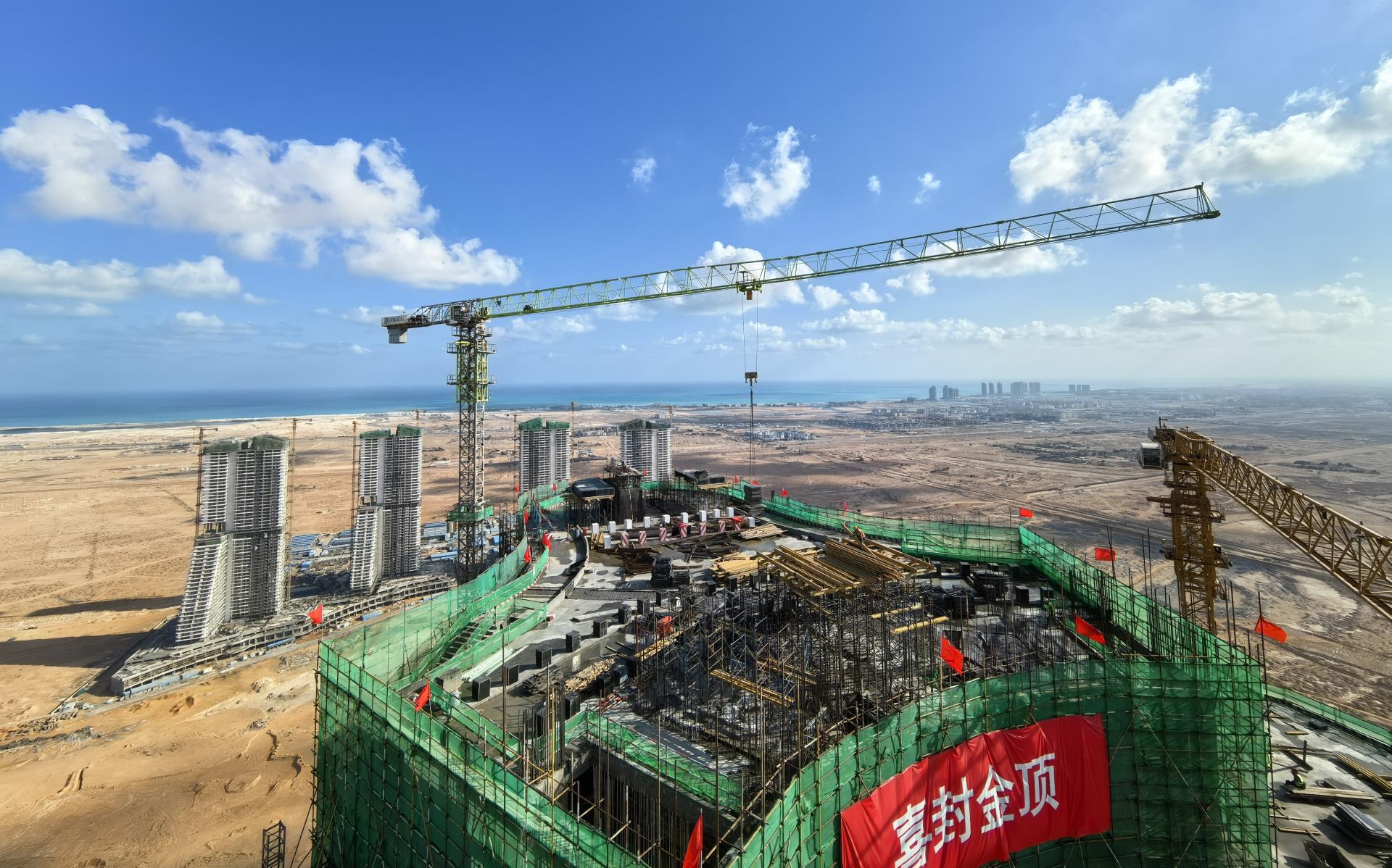 Z6·人生就是博(中国区)官方网站