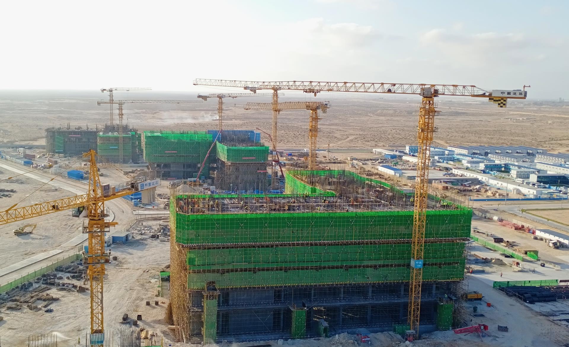 Z6·人生就是博(中国区)官方网站