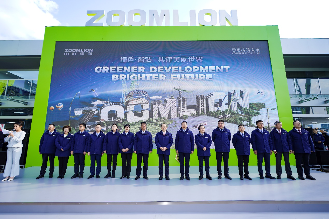 Z6·人生就是博(中国区)官方网站