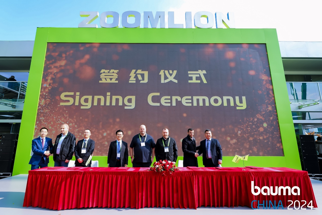 Z6·人生就是博(中国区)官方网站