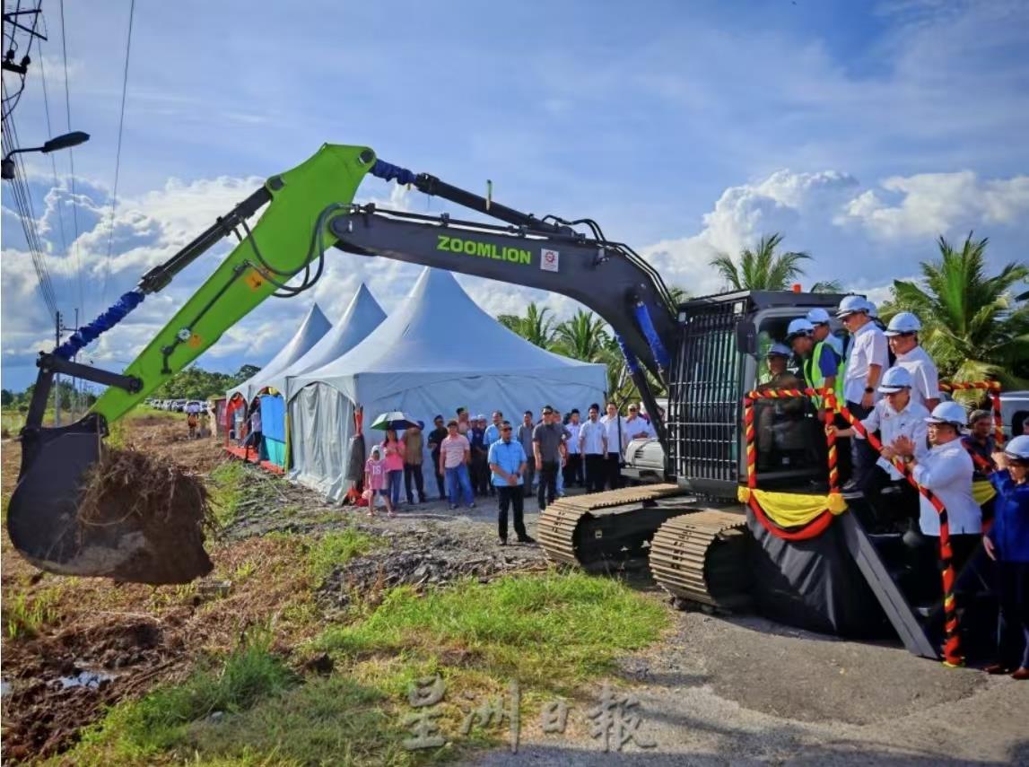 Z6·人生就是博(中国区)官方网站