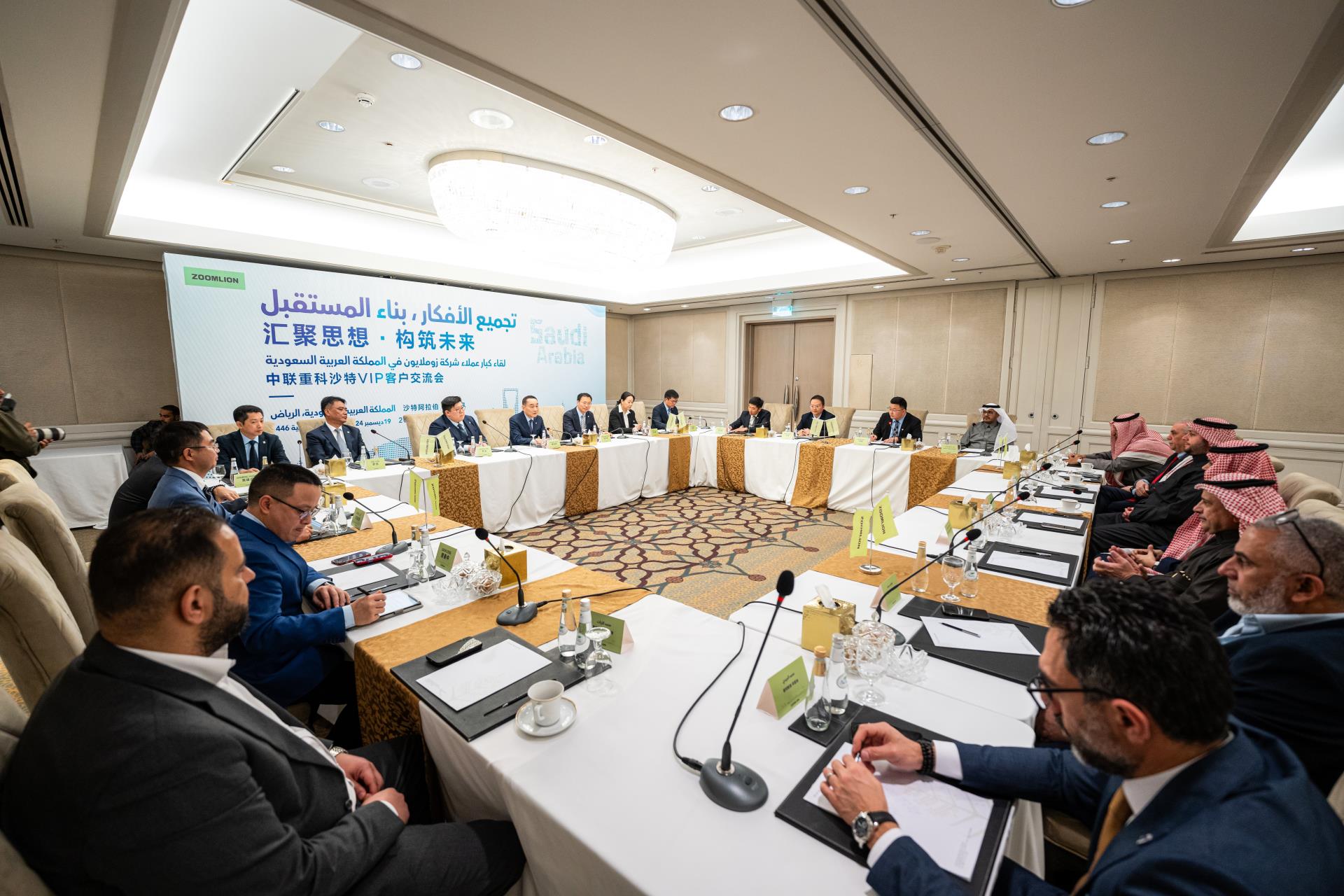 Z6·人生就是博(中国区)官方网站