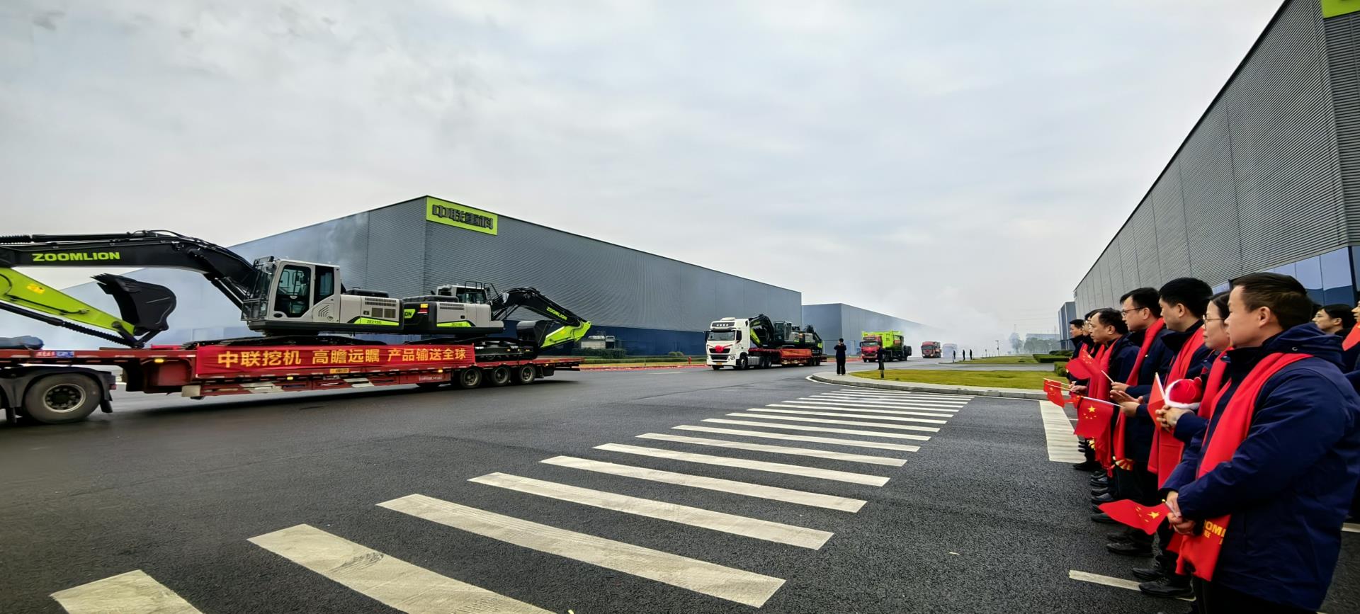 Z6·人生就是博(中国区)官方网站