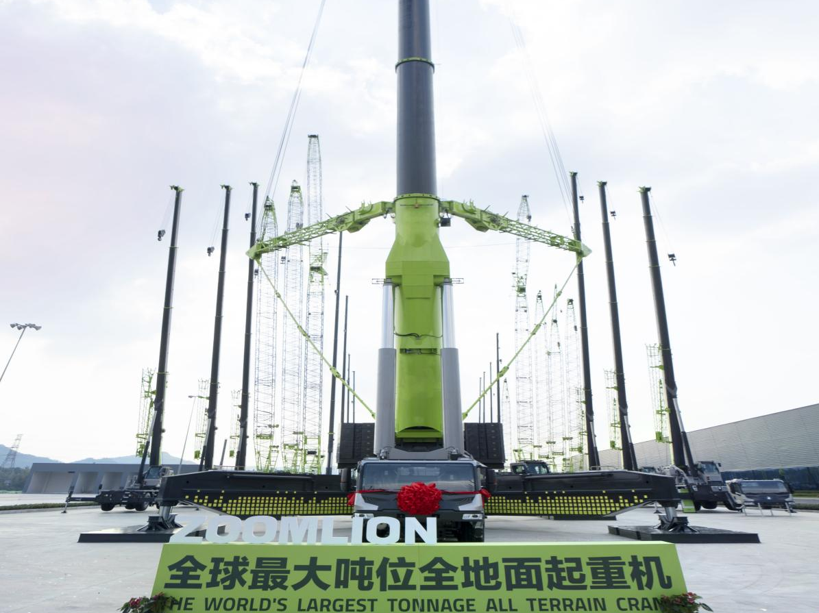 Z6人生就是博沉科