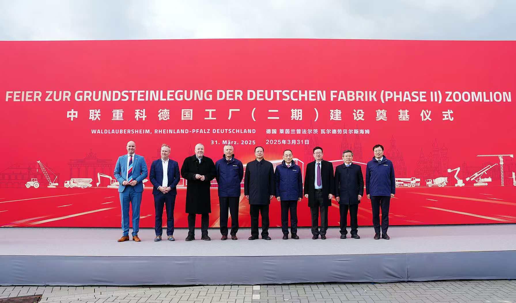 Z6·人生就是博(中国区)官方网站