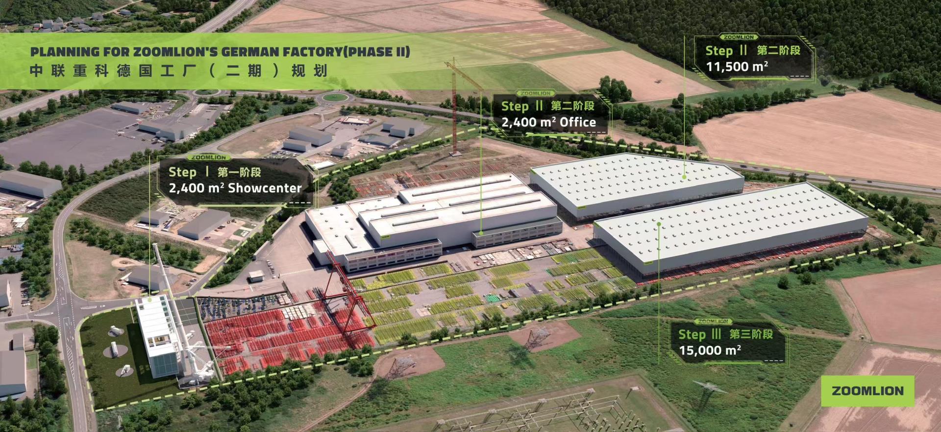 Z6·人生就是博(中国区)官方网站