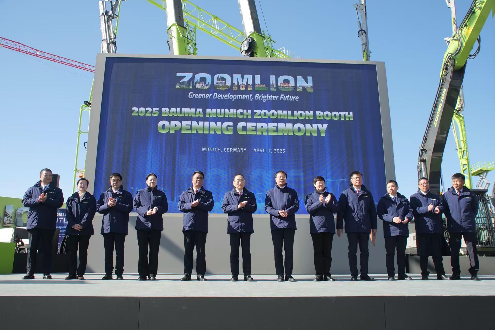 Z6·人生就是博(中国区)官方网站