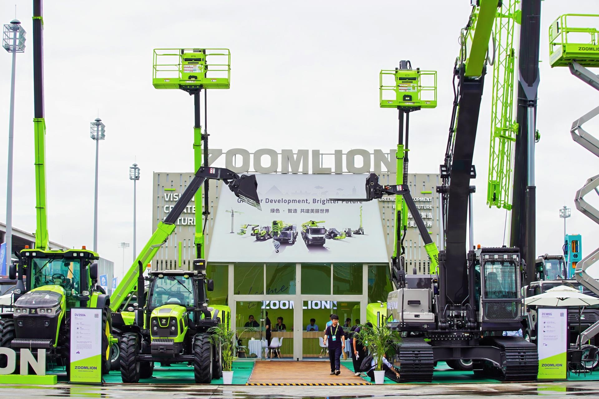 Z6·人生就是博(中国区)官方网站