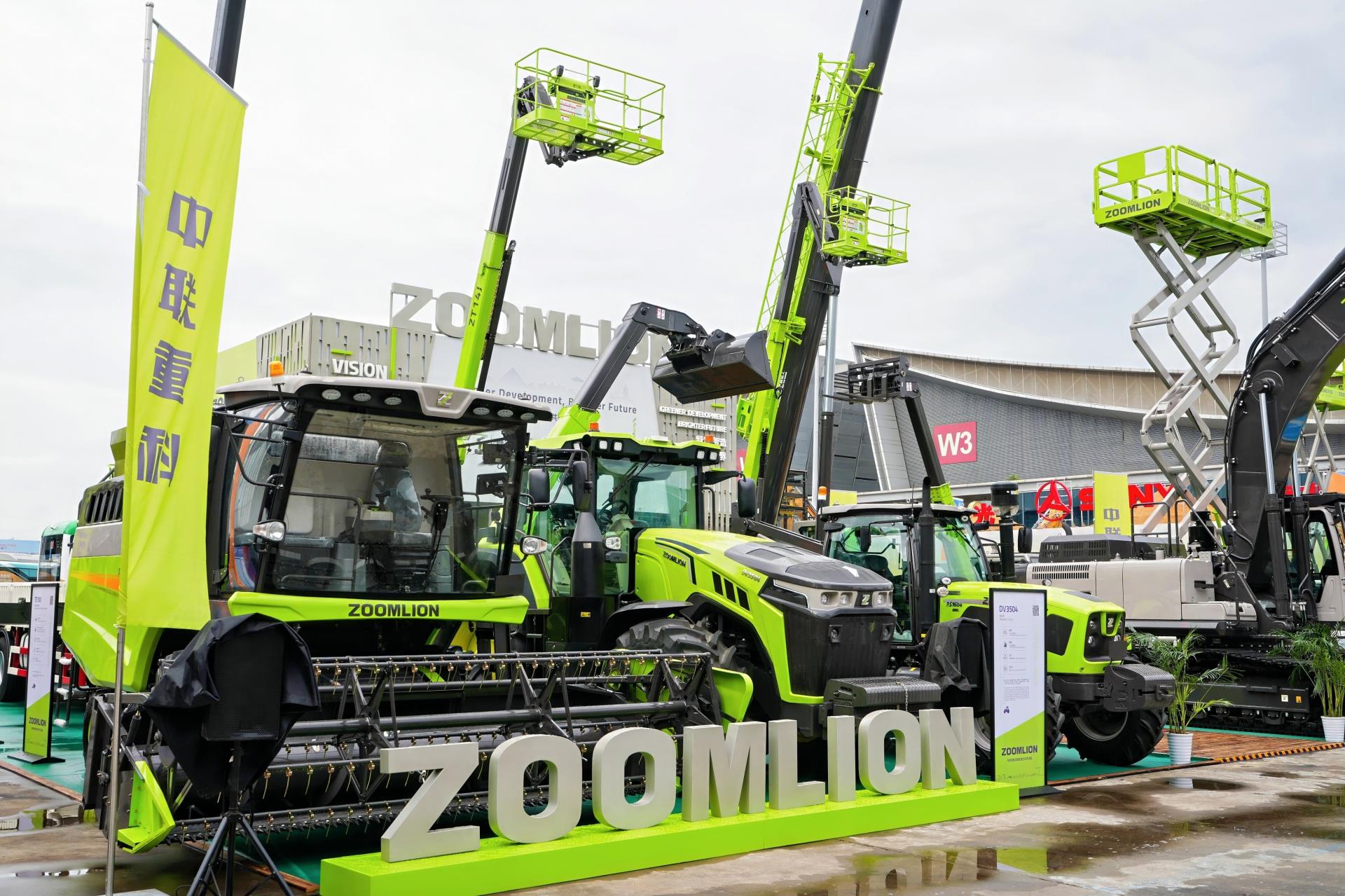 Z6·人生就是博(中国区)官方网站