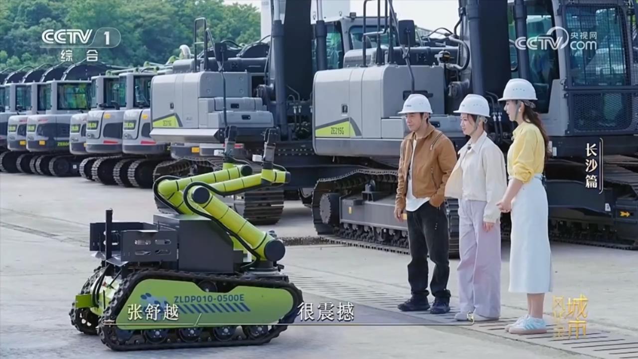 Z6·人生就是博(中国区)官方网站