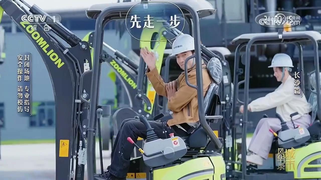 Z6·人生就是博(中国区)官方网站