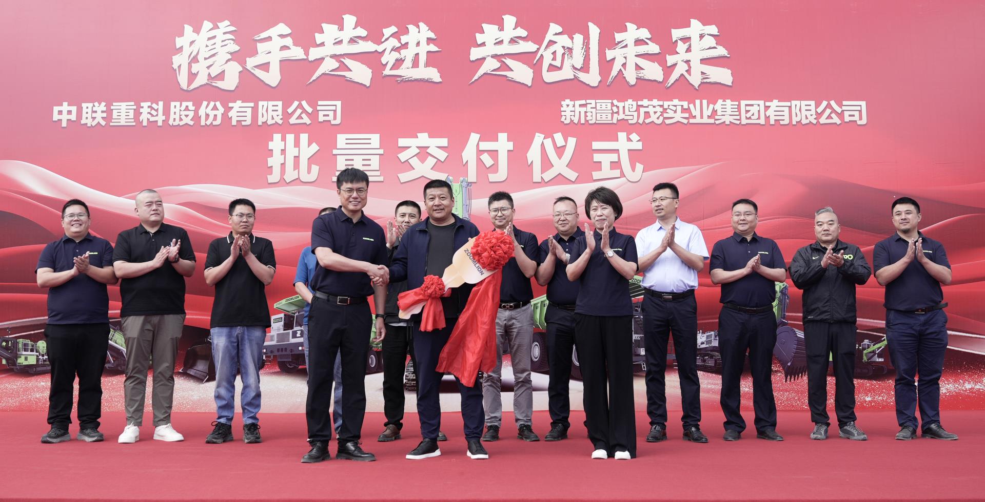 Z6·人生就是博(中国区)官方网站