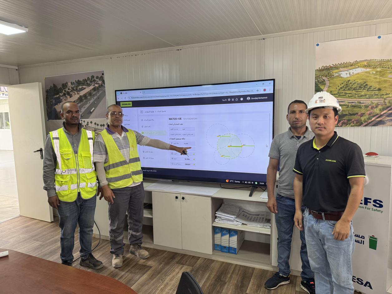 Z6·人生就是博(中国区)官方网站