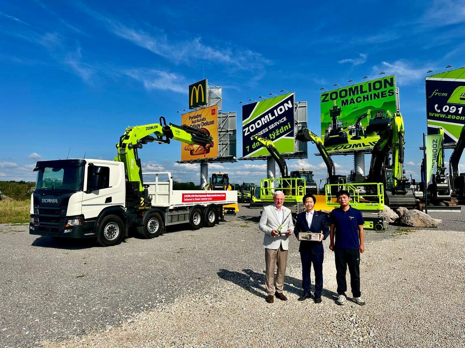 Z6·人生就是博(中国区)官方网站