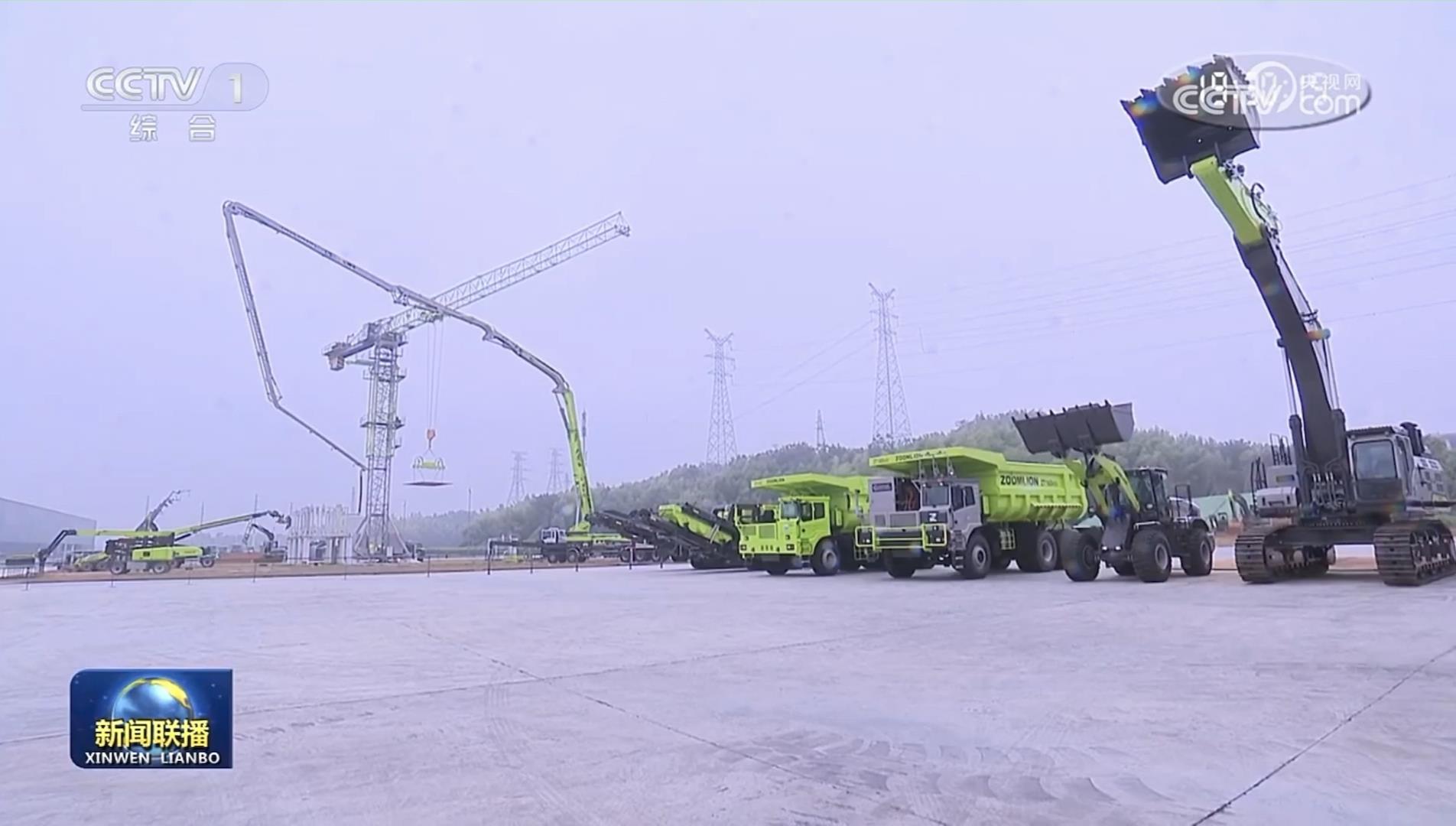 Z6·人生就是博(中国区)官方网站