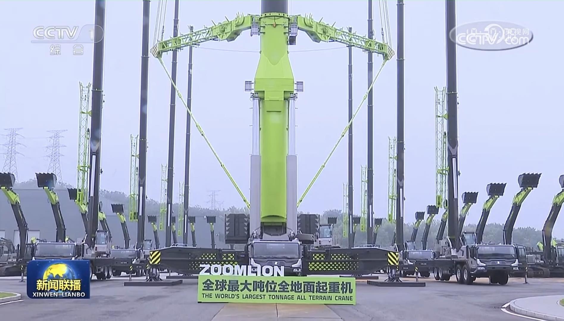 Z6·人生就是博(中国区)官方网站