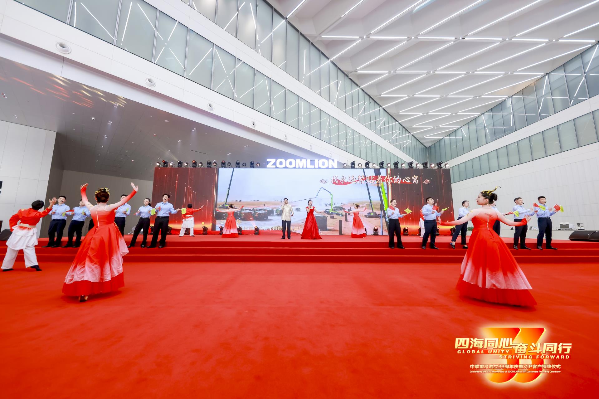 Z6·人生就是博(中国区)官方网站