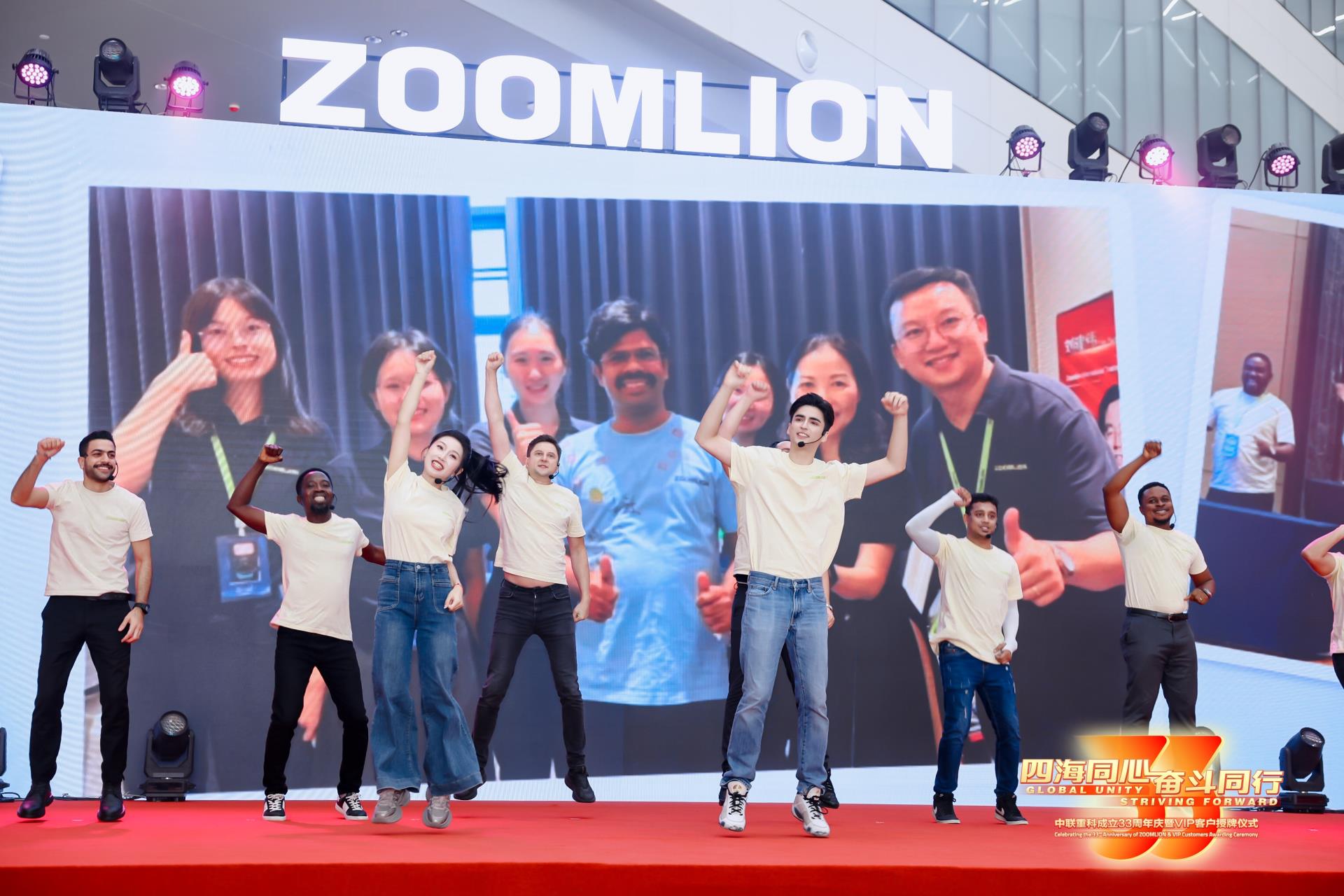 Z6·人生就是博(中国区)官方网站