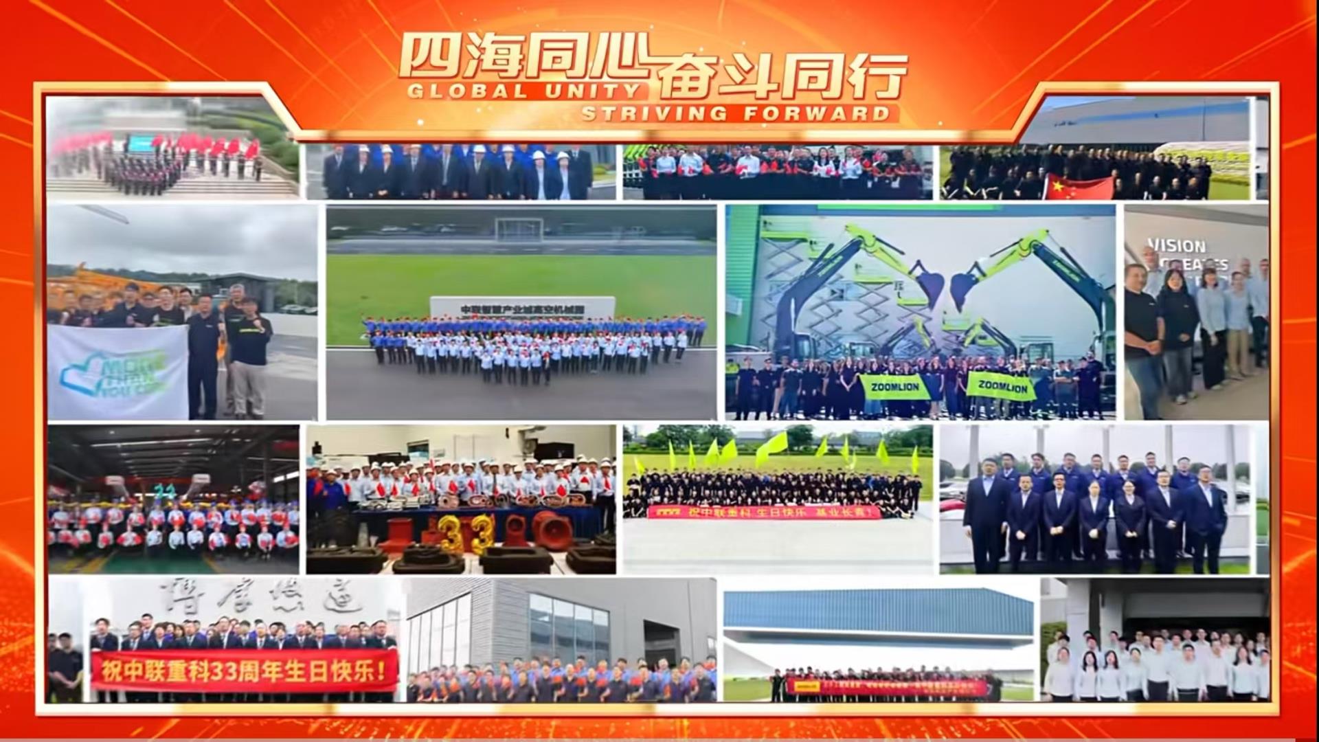 Z6·人生就是博(中国区)官方网站