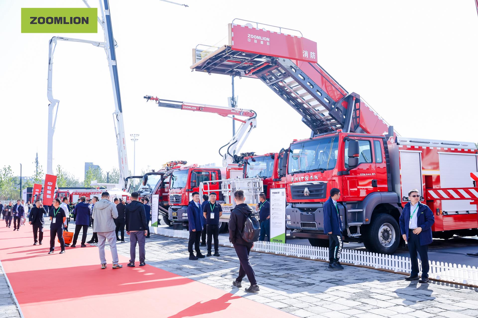 Z6·人生就是博(中国区)官方网站